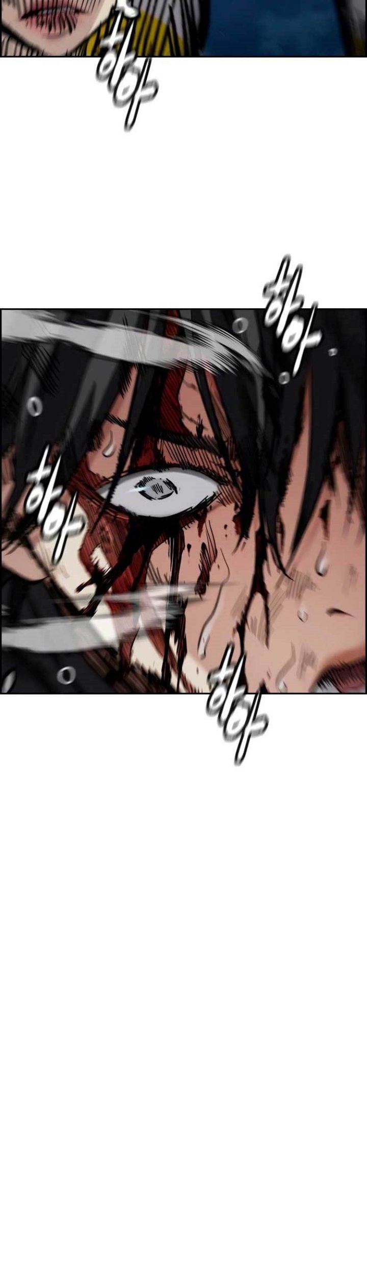 Wind Breaker Chapter 452 Gambar 3