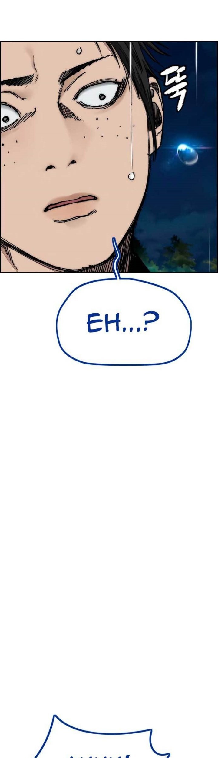 Wind Breaker Chapter 452 Gambar 79