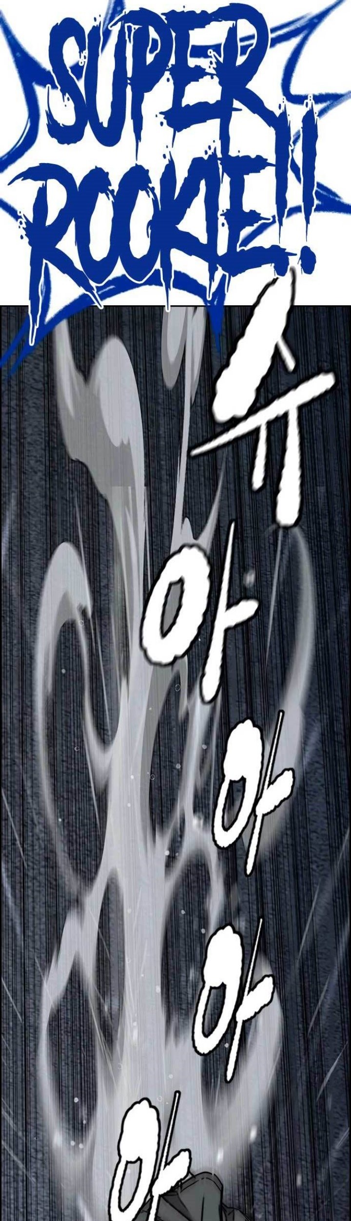 Wind Breaker Chapter 452 Gambar 109