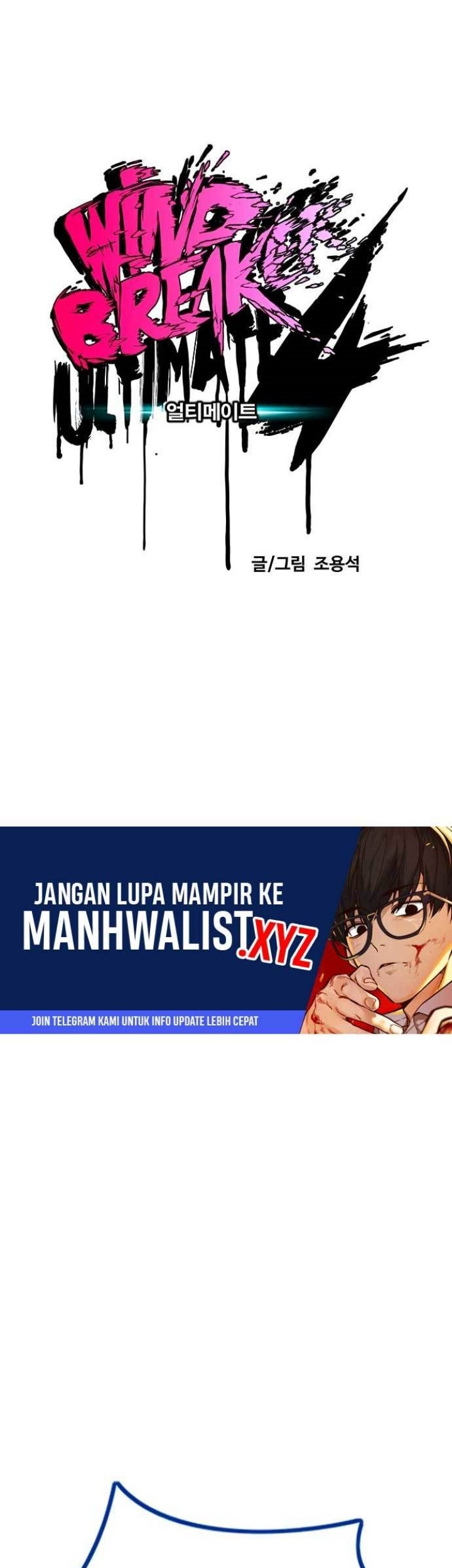 Wind Breaker Chapter 452 Gambar 5