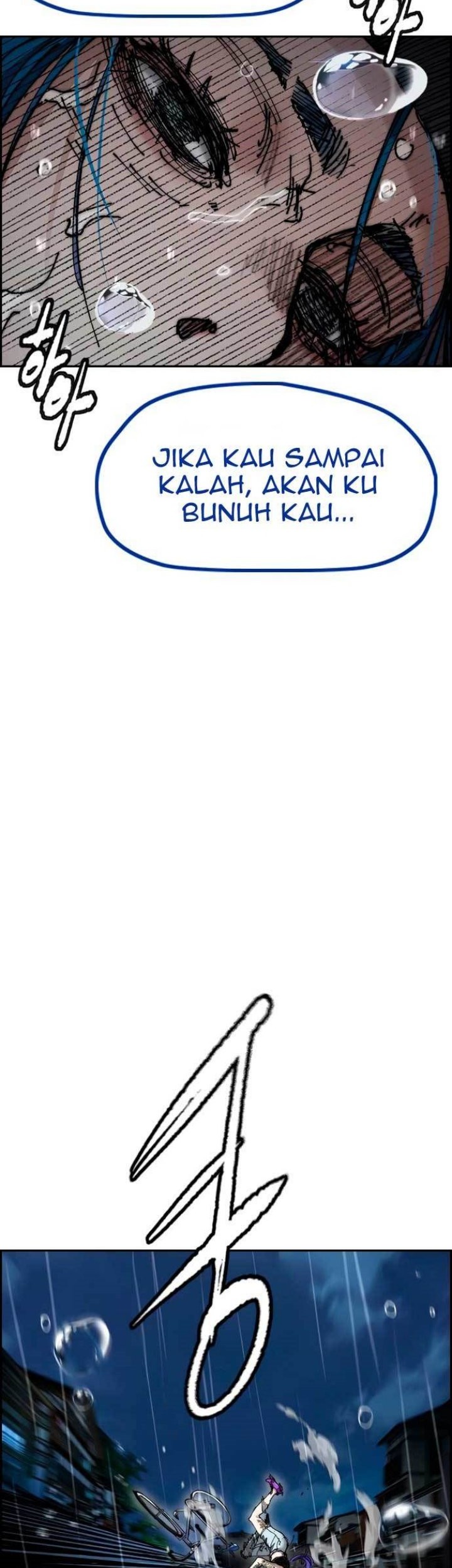 Wind Breaker Chapter 452 Gambar 117