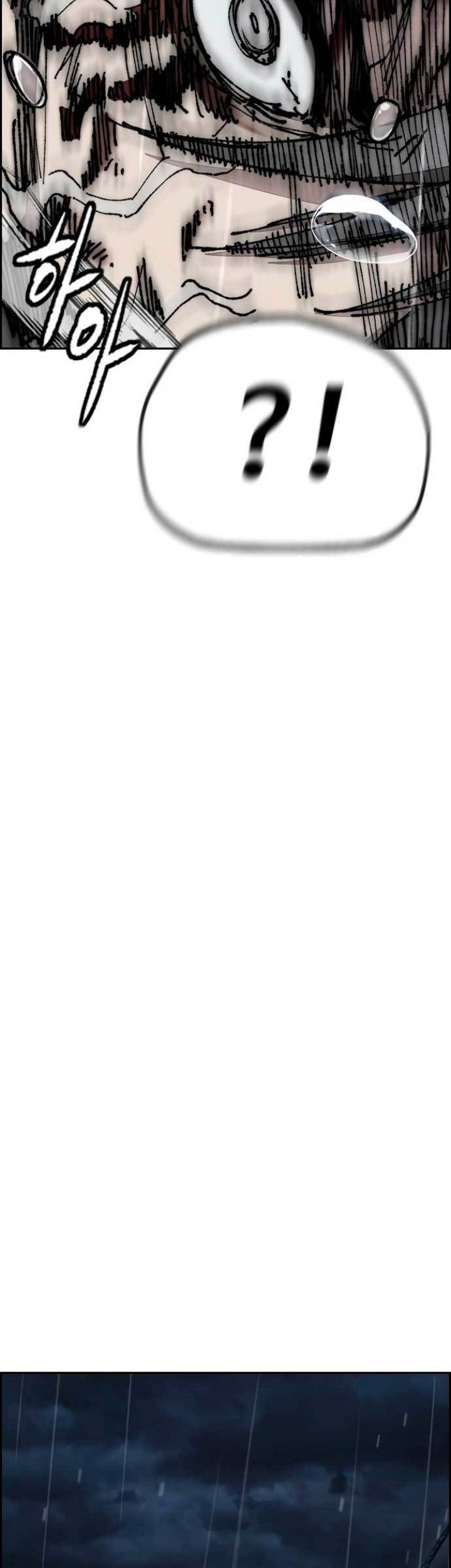 Wind Breaker Chapter 452 Gambar 124