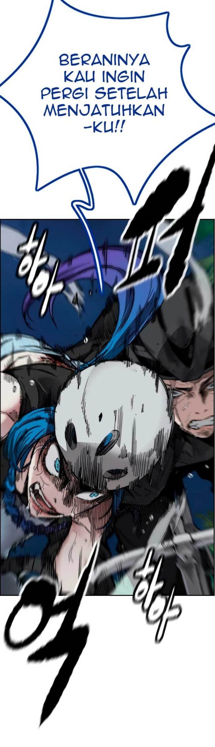 Wind Breaker Chapter 452 Gambar 22