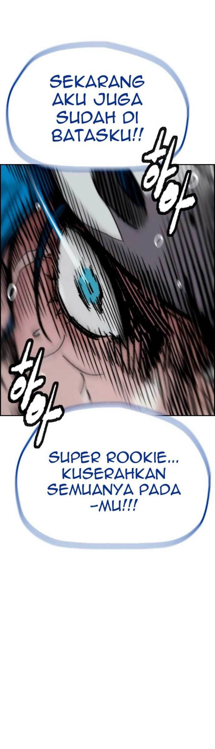 Wind Breaker Chapter 452 Gambar 26