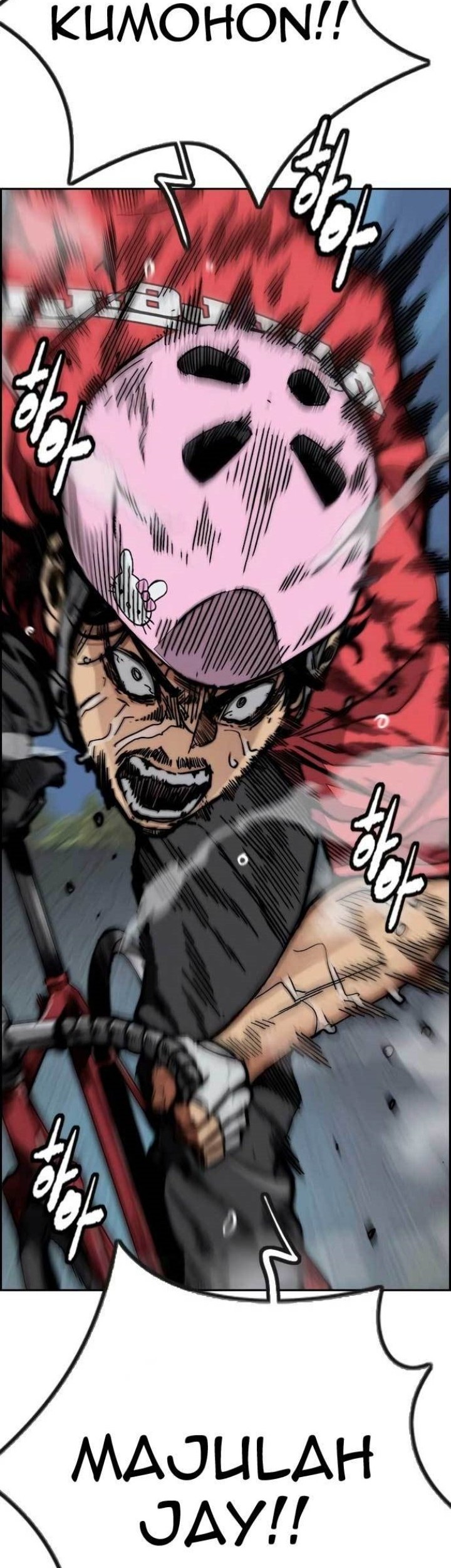 Wind Breaker Chapter 452 Gambar 30