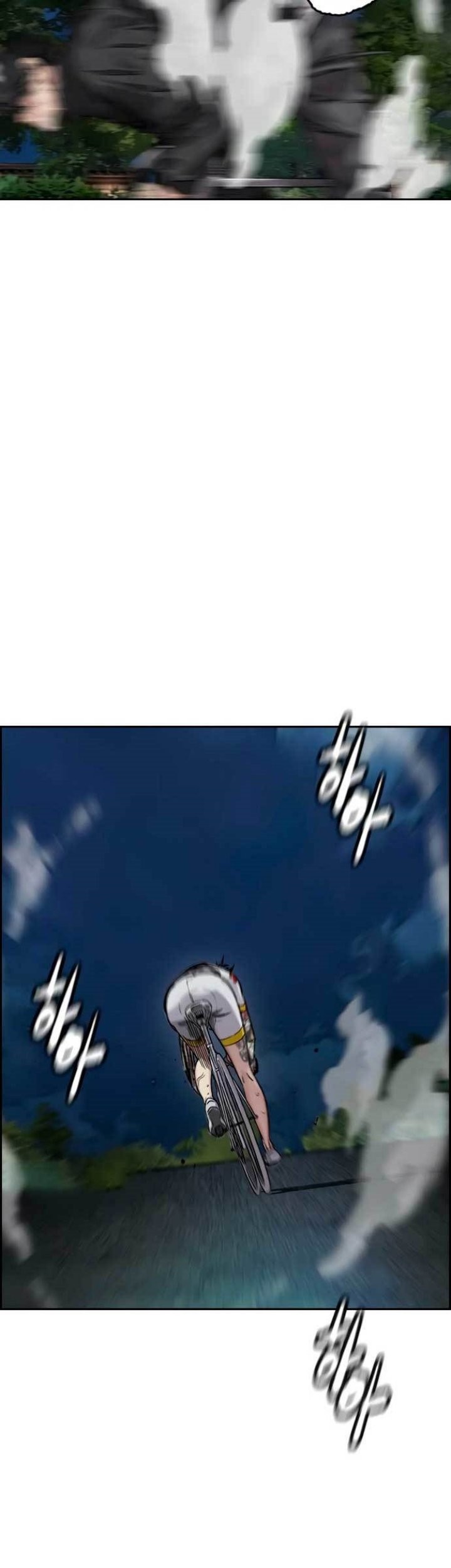 Wind Breaker Chapter 452 Gambar 33