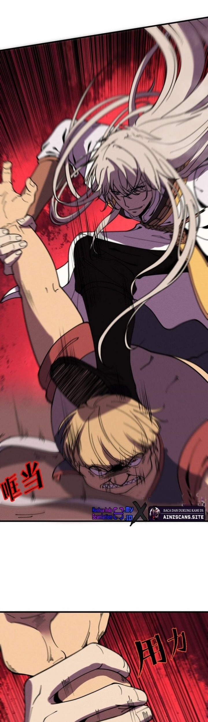 Ultimate Devouring System Chapter 28 Gambar 24