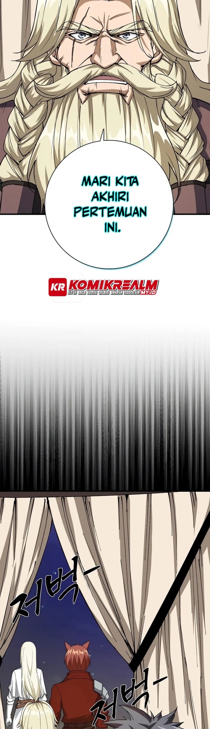 Logging in as a Monster Chapter 13 Gambar 15