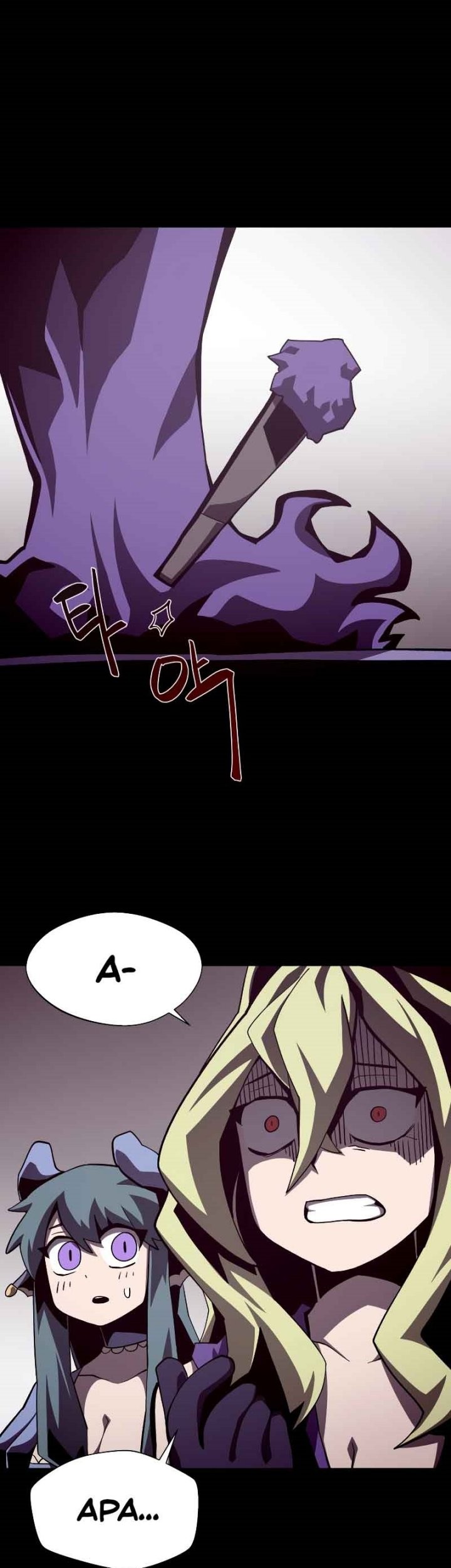 Manhwa Dungeon Odyssey Chapter 54 gambar nomor 2