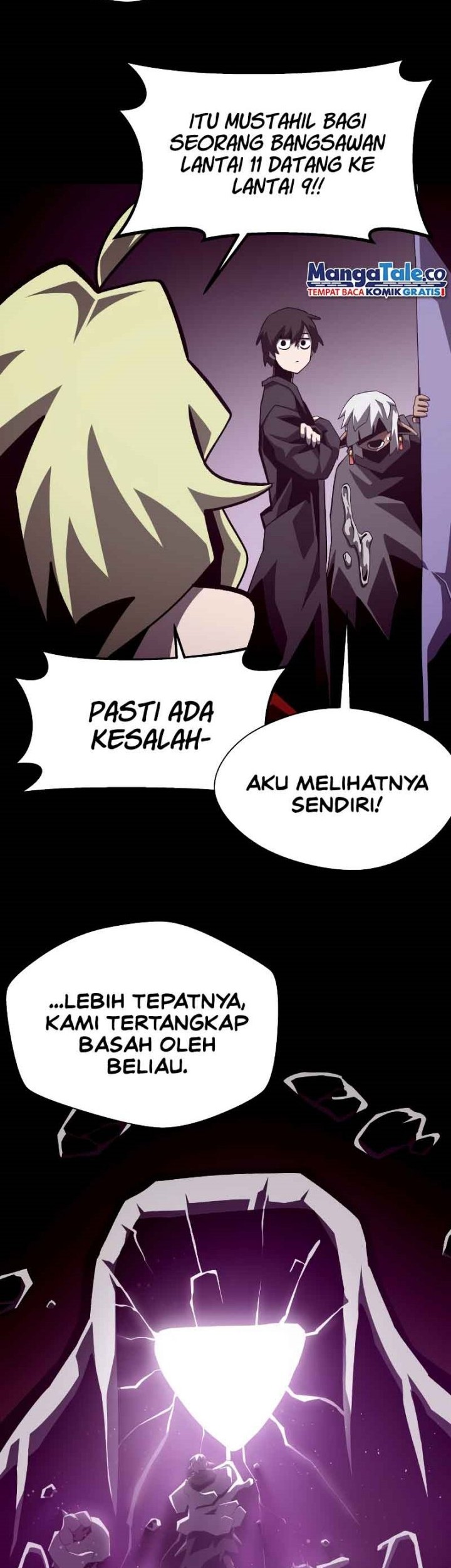 Dungeon Odyssey Chapter 54 Gambar 3