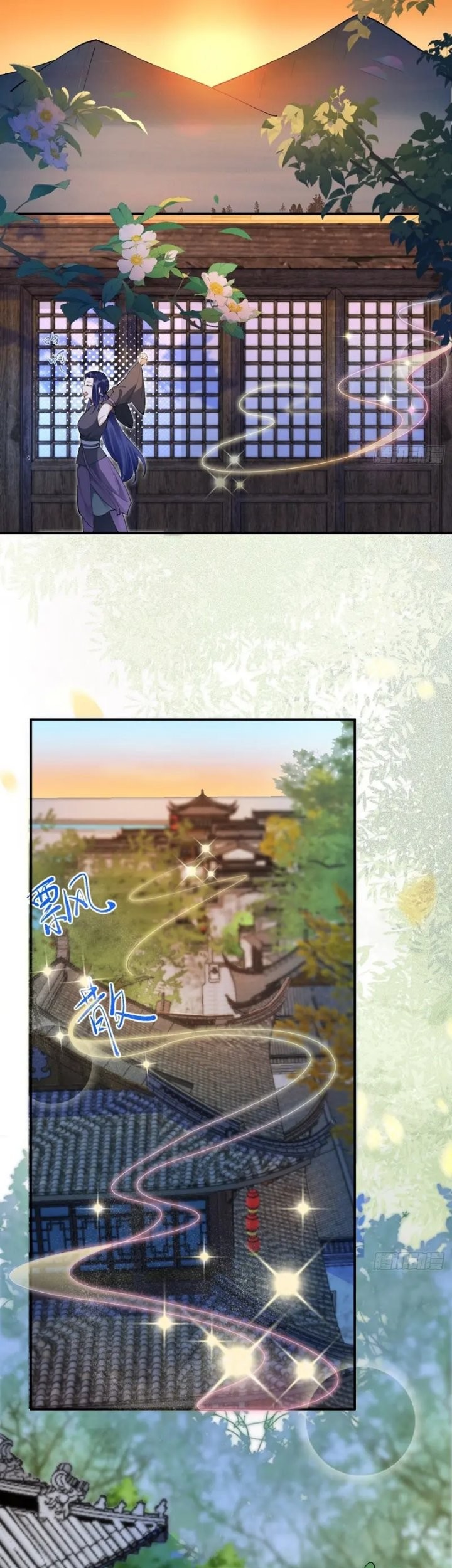 The Ghostly Doctor Chapter 582 Gambar 11