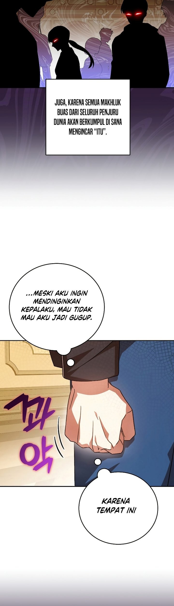 The Novel’s Extra (Remake) Chapter 64 Gambar 48