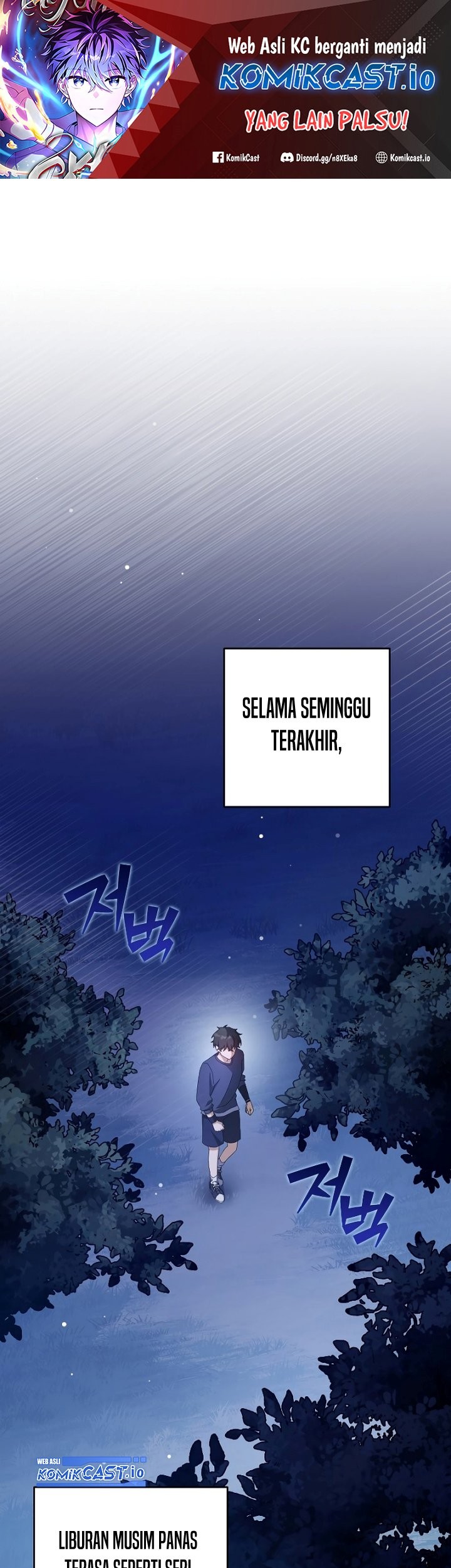 Baca Manhwa The Novel’s Extra (Remake) Chapter 64 Gambar 2