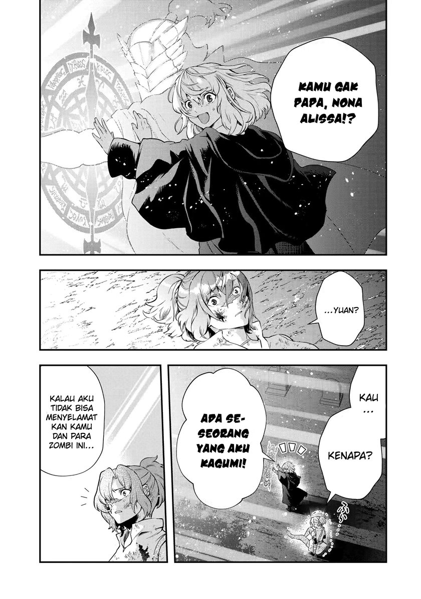 Baca Manga That Inferior Knight Actually Level 999 Chapter 16.3 Gambar 2