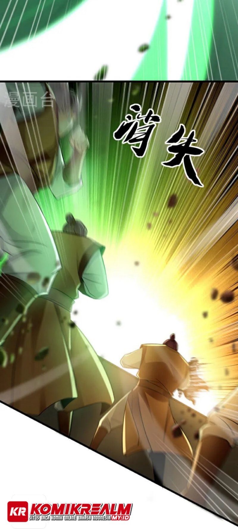 The Ten Great Emperors Are All My Disciples Chapter 75 Gambar 16