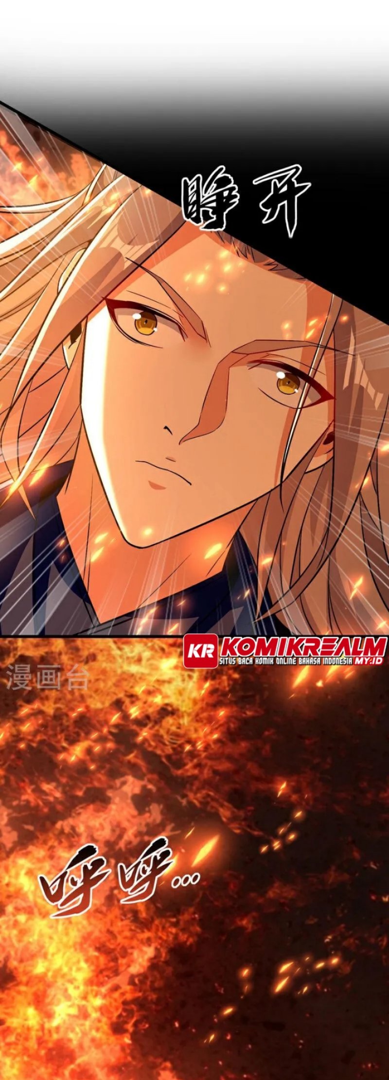 The Ten Great Emperors Are All My Disciples Chapter 75 Gambar 17