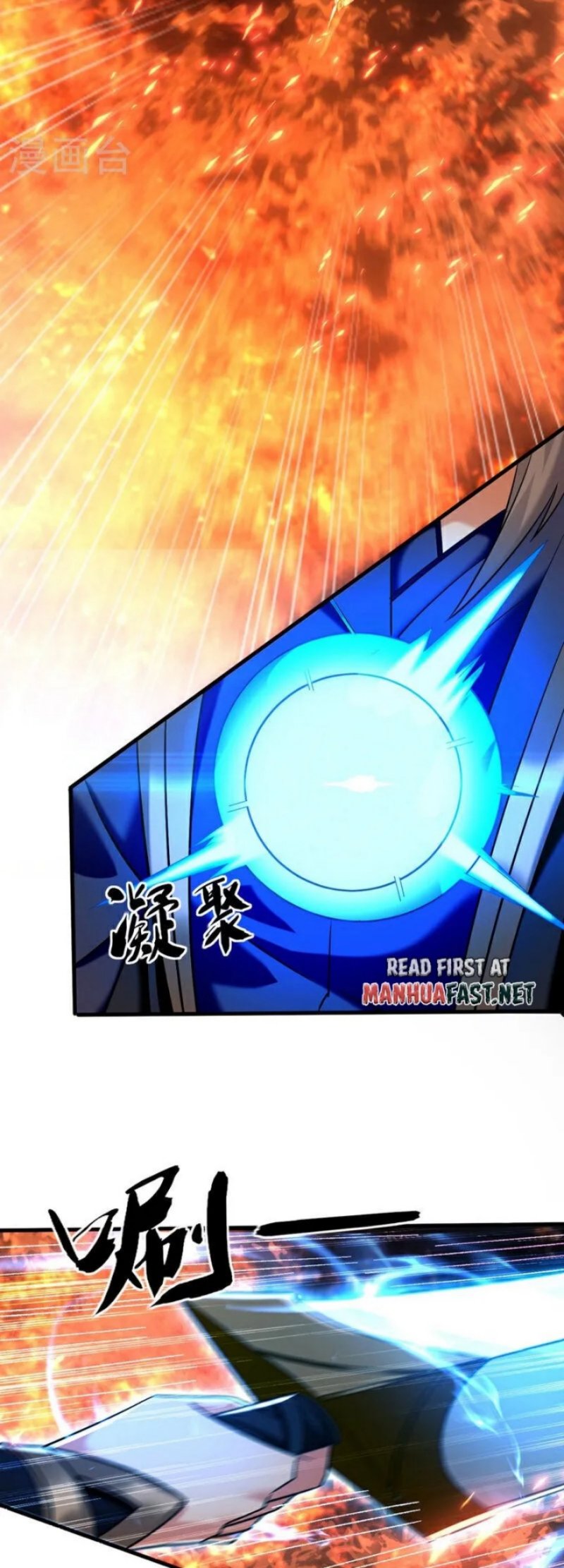 The Ten Great Emperors Are All My Disciples Chapter 75 Gambar 23