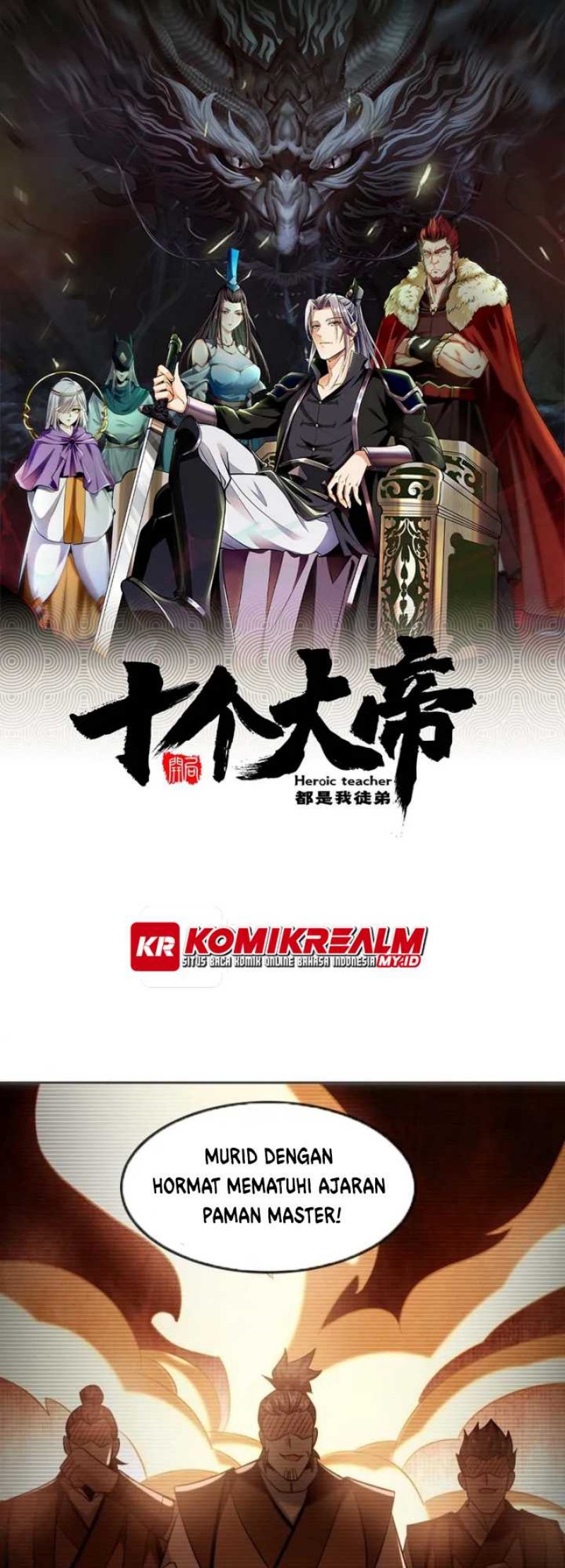 The Ten Great Emperors Are All My Disciples Chapter 74 Gambar 3