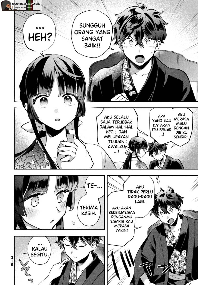 7-Nin no Nemuri Hime Chapter 09 Gambar 10