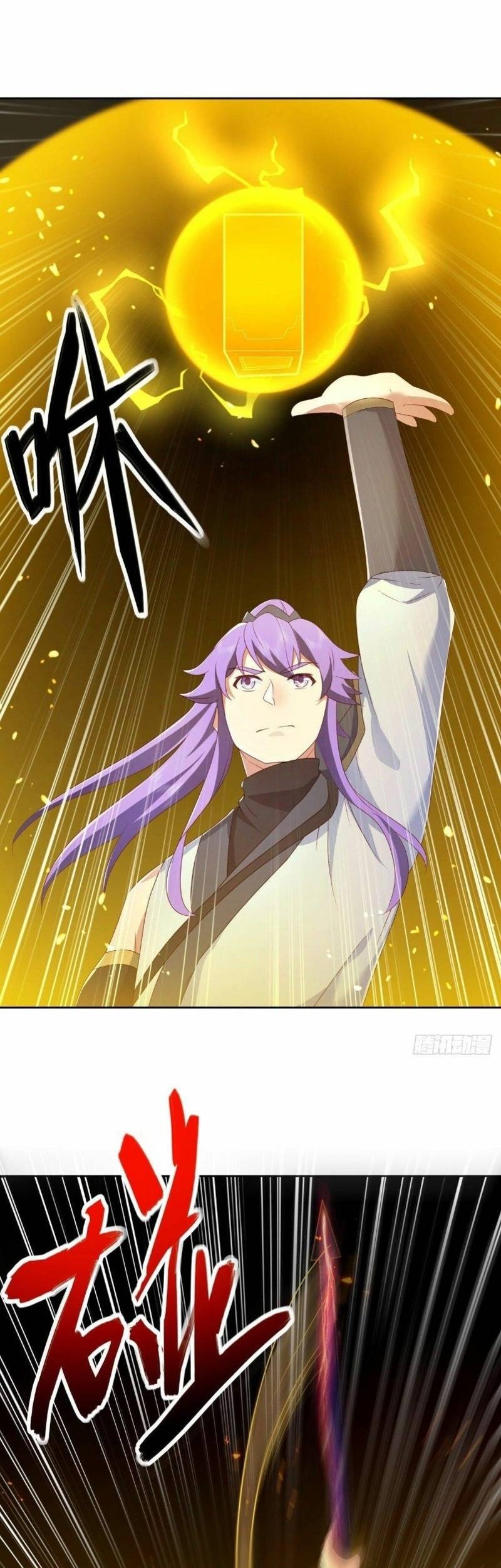 Peerless Soul Chapter 484 Gambar 36