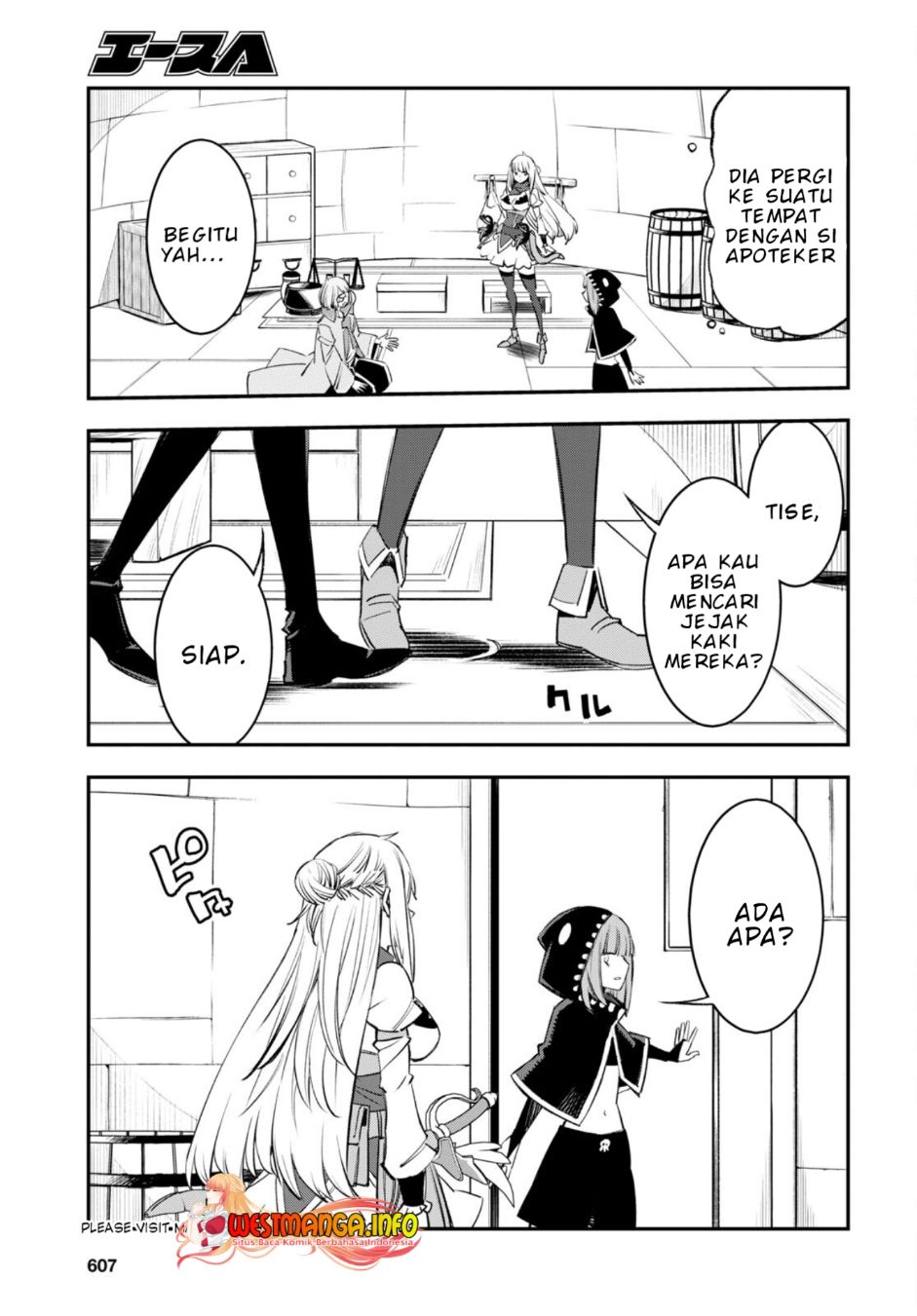 Shin no Nakama janai to Yuusha no Party wo Oidasareta node Henkyou de Slow Life suru Koto ni shimashita Chapter 55 Gambar 11