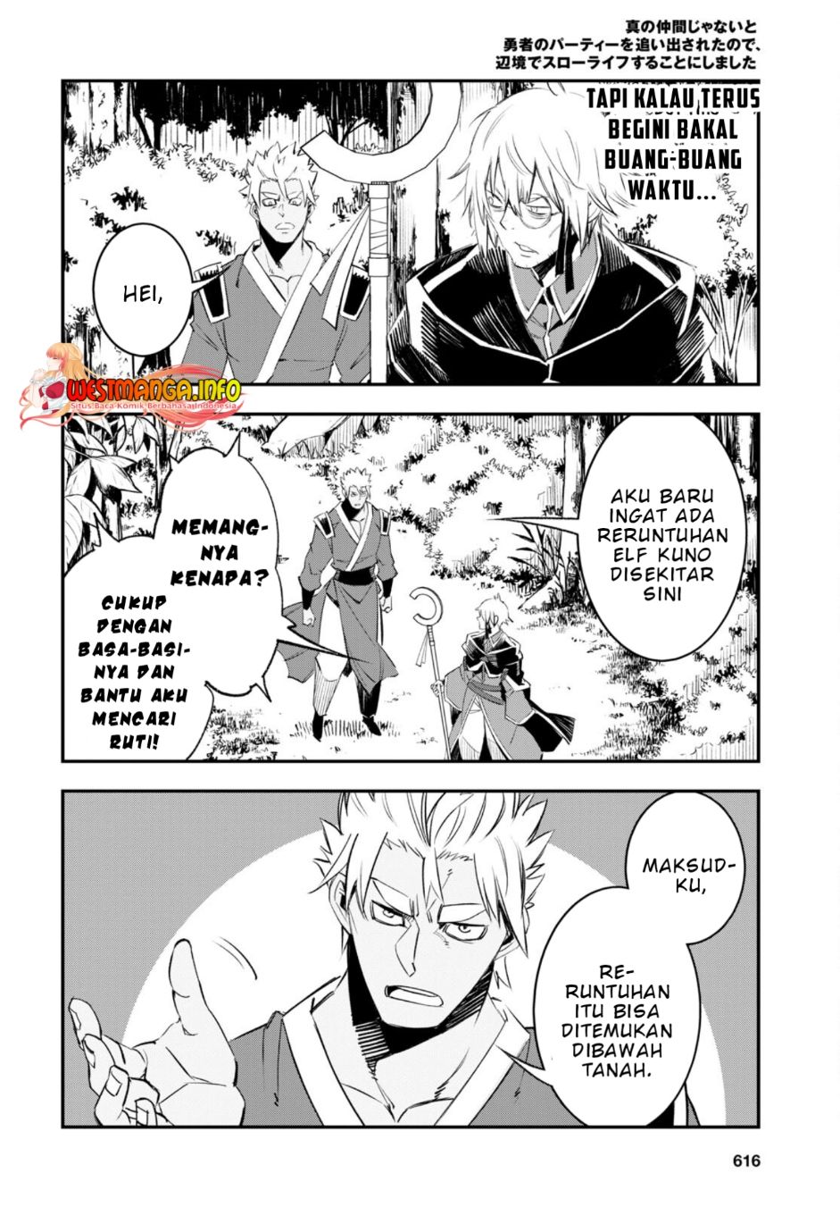 Shin no Nakama janai to Yuusha no Party wo Oidasareta node Henkyou de Slow Life suru Koto ni shimashita Chapter 55 Gambar 20