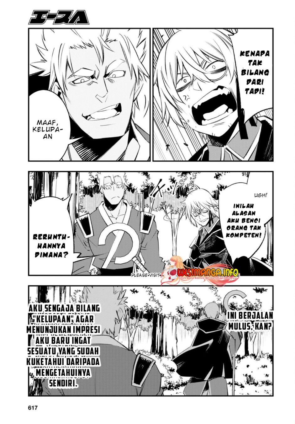 Shin no Nakama janai to Yuusha no Party wo Oidasareta node Henkyou de Slow Life suru Koto ni shimashita Chapter 55 Gambar 21