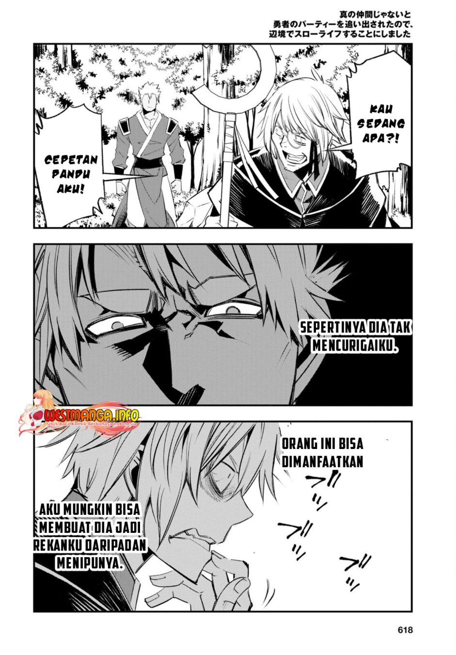 Shin no Nakama janai to Yuusha no Party wo Oidasareta node Henkyou de Slow Life suru Koto ni shimashita Chapter 55 Gambar 22
