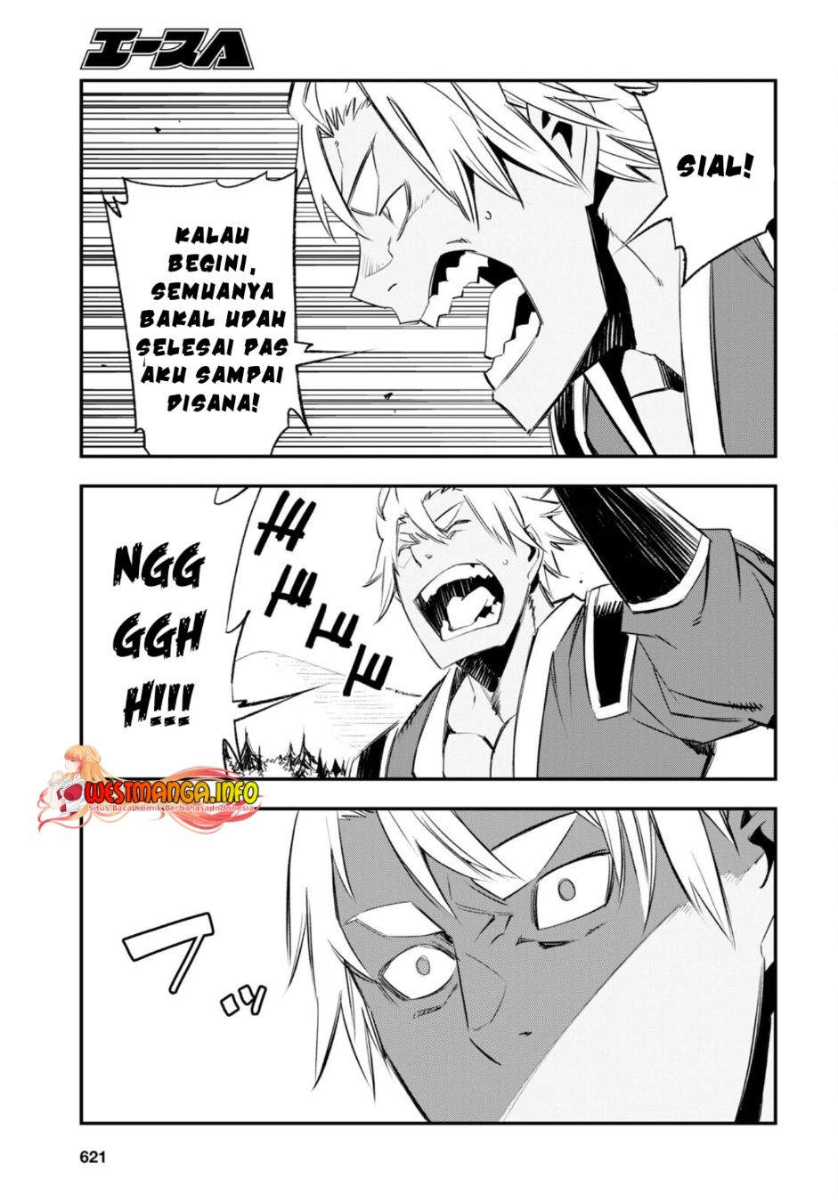 Shin no Nakama janai to Yuusha no Party wo Oidasareta node Henkyou de Slow Life suru Koto ni shimashita Chapter 55 Gambar 25