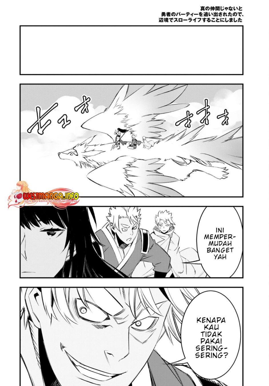 Shin no Nakama janai to Yuusha no Party wo Oidasareta node Henkyou de Slow Life suru Koto ni shimashita Chapter 55 Gambar 32