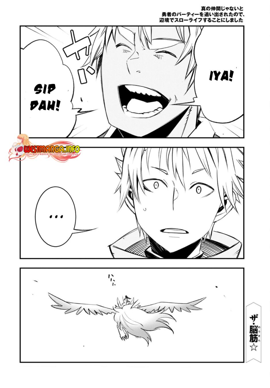 Shin no Nakama janai to Yuusha no Party wo Oidasareta node Henkyou de Slow Life suru Koto ni shimashita Chapter 55 Gambar 36