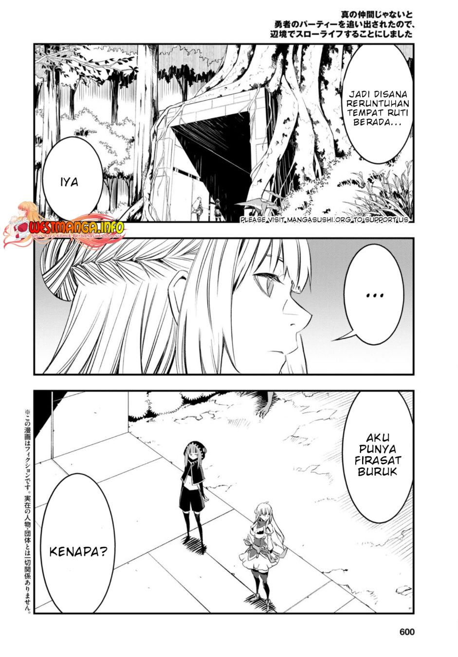 Shin no Nakama janai to Yuusha no Party wo Oidasareta node Henkyou de Slow Life suru Koto ni shimashita Chapter 55 Gambar 4