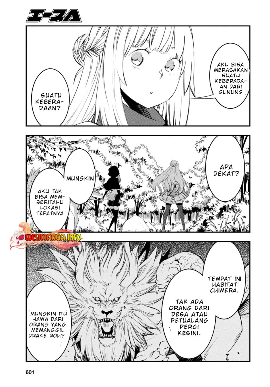 Shin no Nakama janai to Yuusha no Party wo Oidasareta node Henkyou de Slow Life suru Koto ni shimashita Chapter 55 Gambar 5