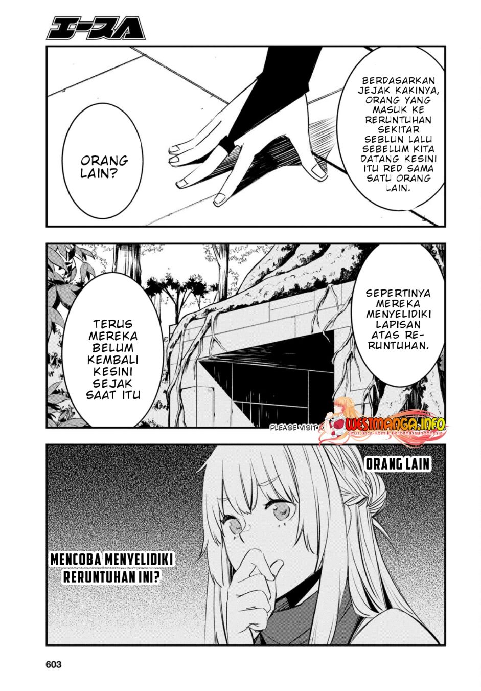Shin no Nakama janai to Yuusha no Party wo Oidasareta node Henkyou de Slow Life suru Koto ni shimashita Chapter 55 Gambar 7