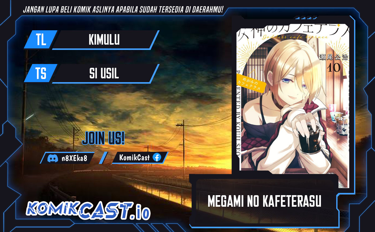 Baca Komik Megami no Kafeterasu (Goddess Café Terrace) Chapter 110 Gambar 1
