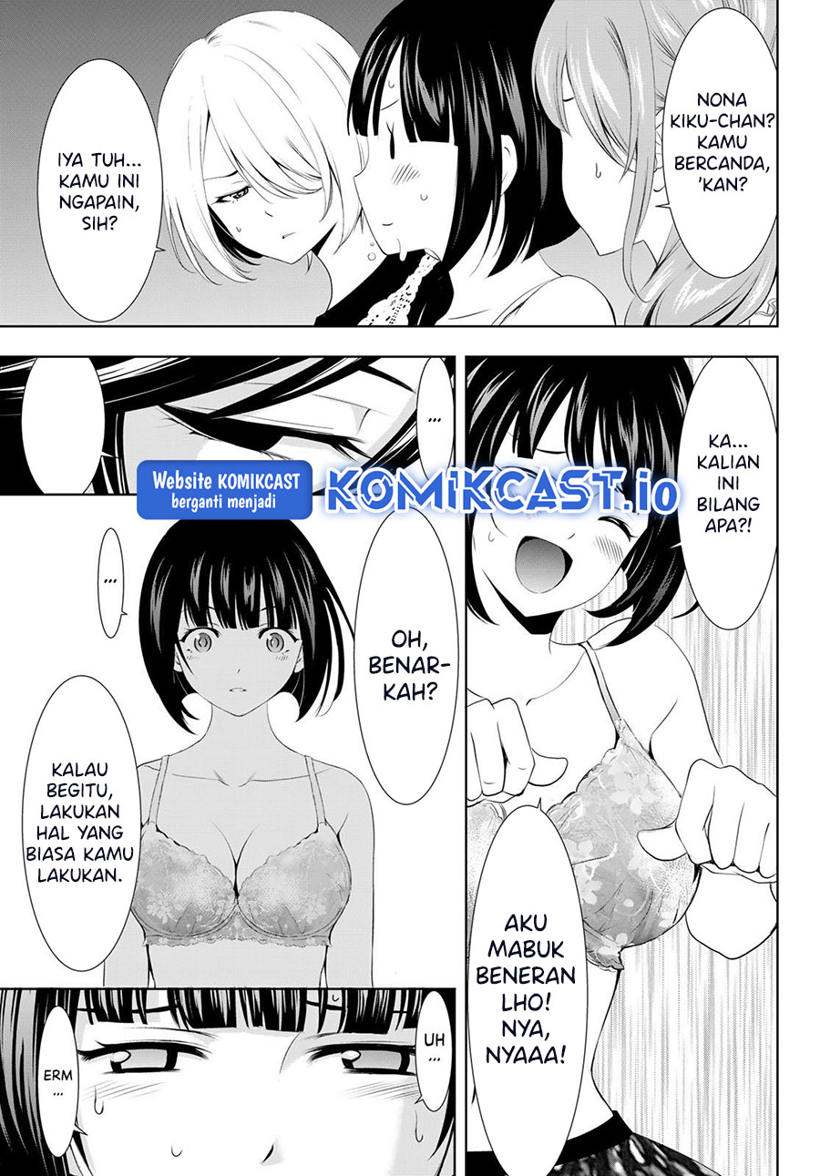 Megami no Kafeterasu (Goddess Café Terrace) Chapter 110 Gambar 10