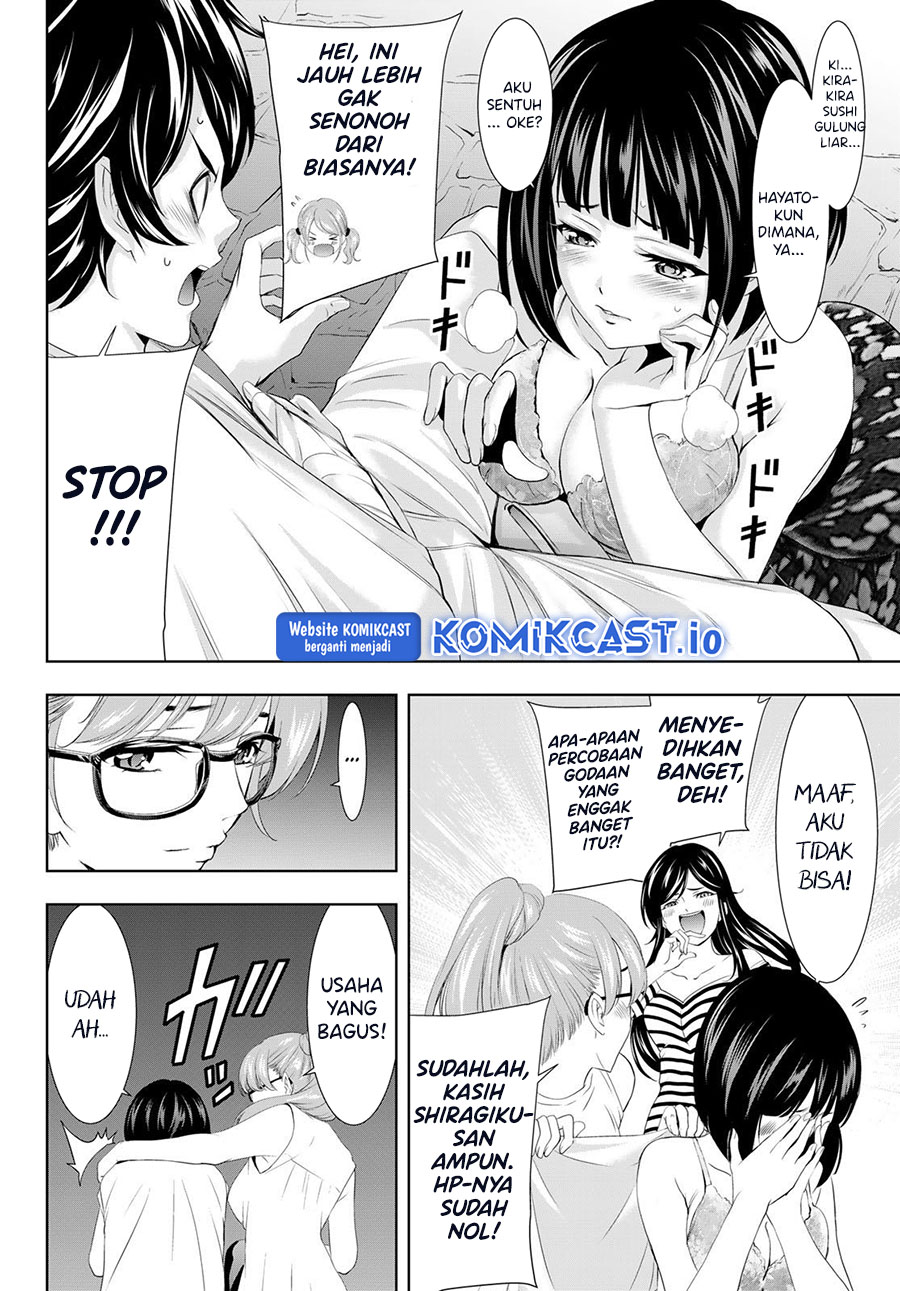 Megami no Kafeterasu (Goddess Café Terrace) Chapter 110 Gambar 11