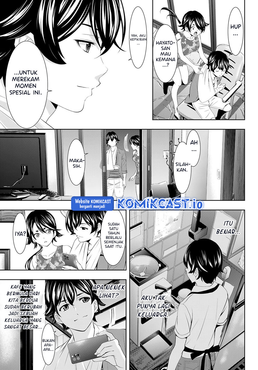 Megami no Kafeterasu (Goddess Café Terrace) Chapter 110 Gambar 15