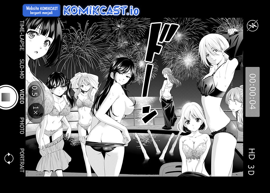 Megami no Kafeterasu (Goddess Café Terrace) Chapter 110 Gambar 16