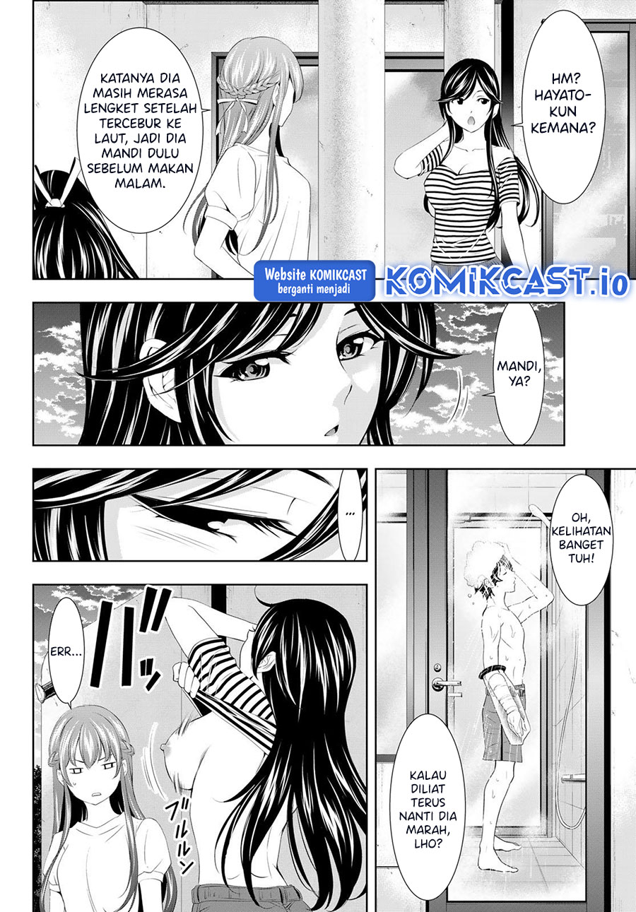 Megami no Kafeterasu (Goddess Café Terrace) Chapter 110 Gambar 3