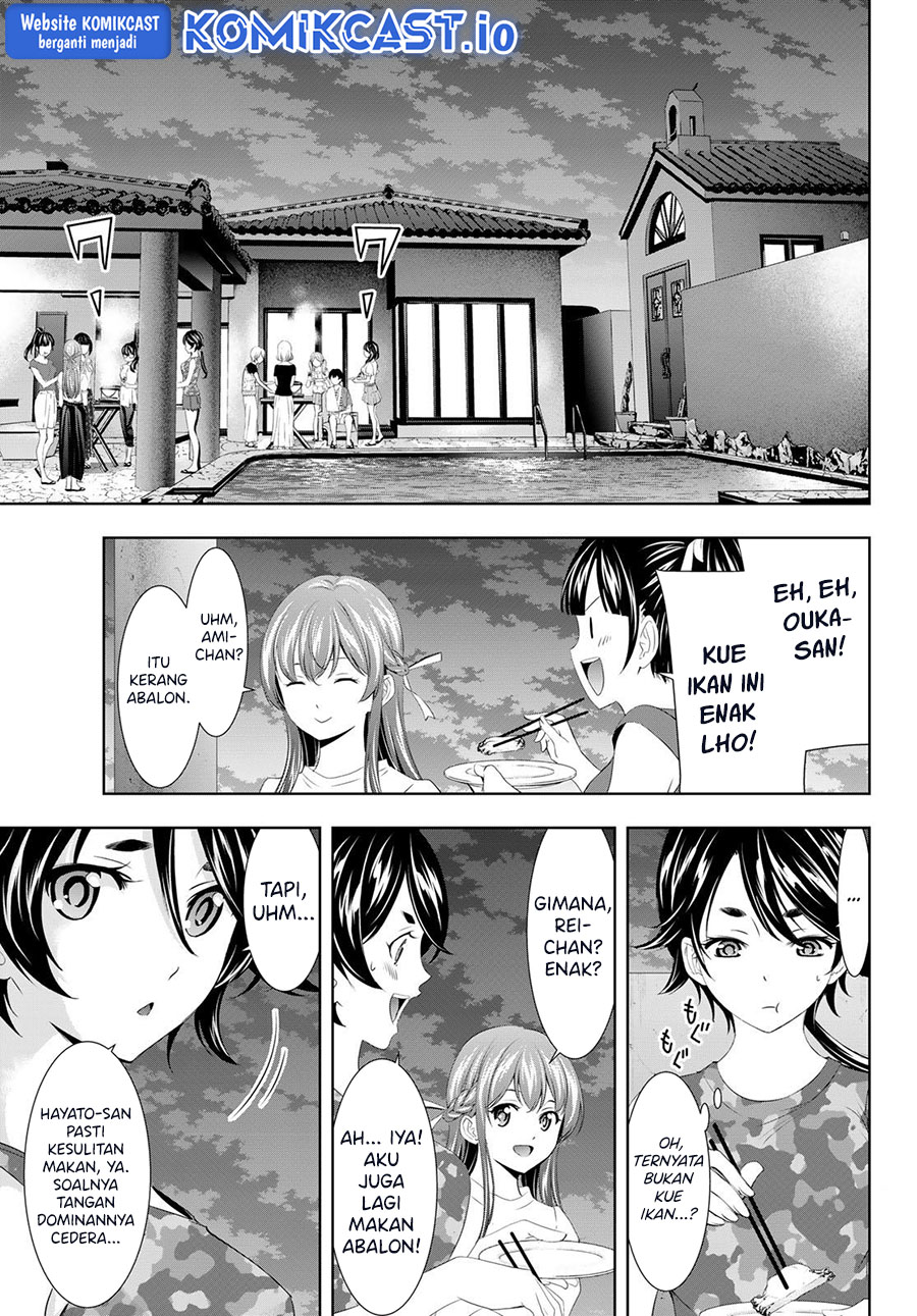 Megami no Kafeterasu (Goddess Café Terrace) Chapter 110 Gambar 6