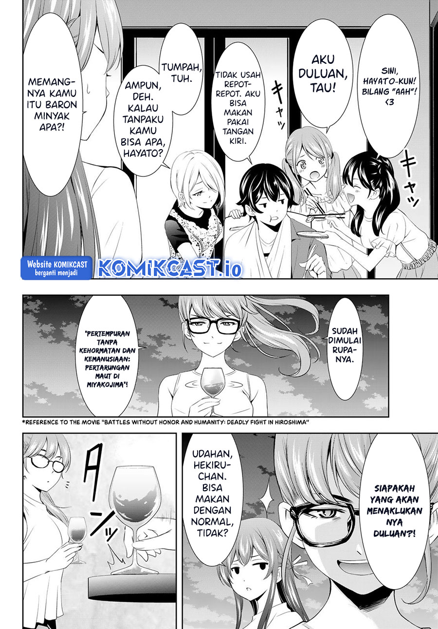 Megami no Kafeterasu (Goddess Café Terrace) Chapter 110 Gambar 7