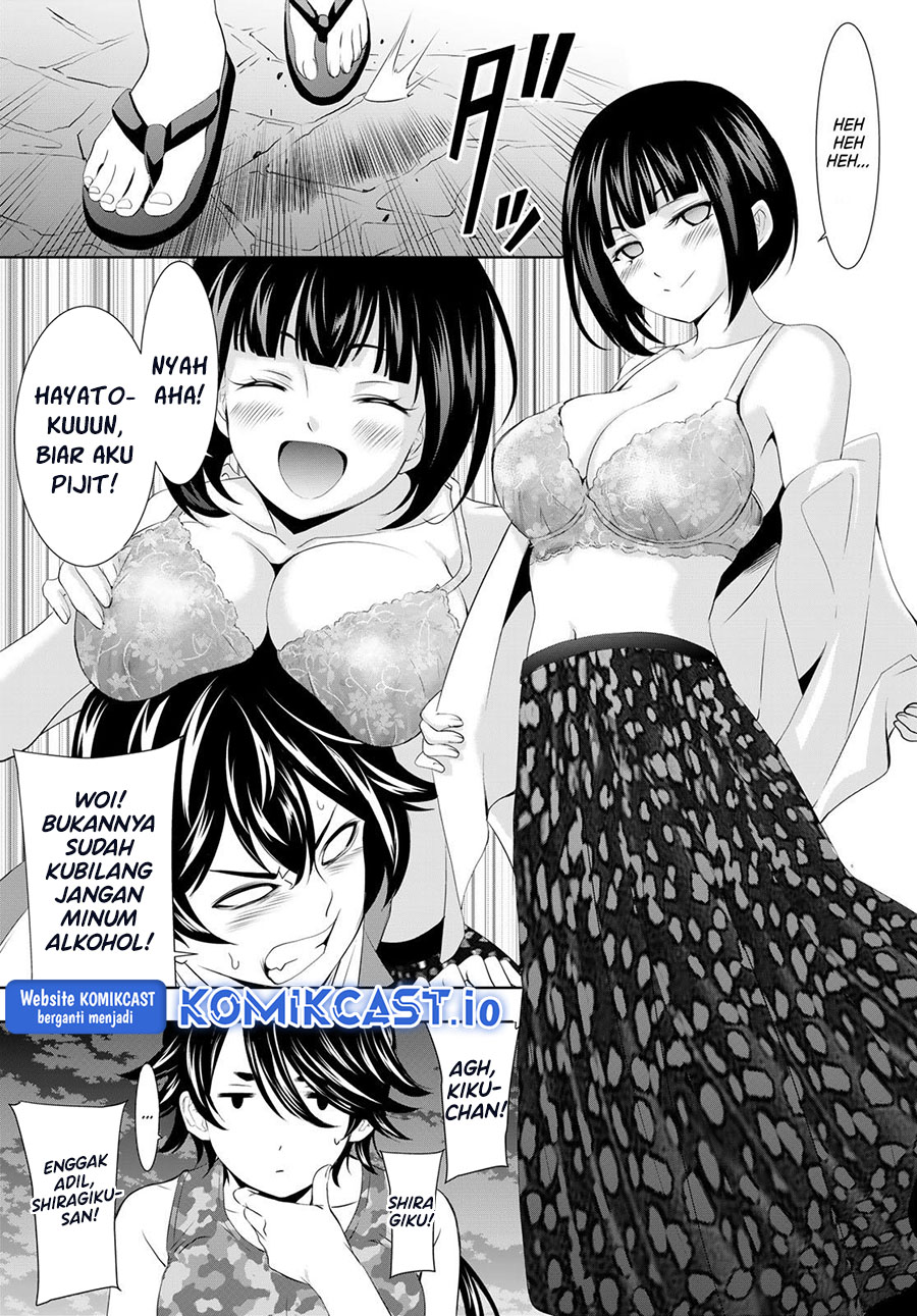 Megami no Kafeterasu (Goddess Café Terrace) Chapter 110 Gambar 8