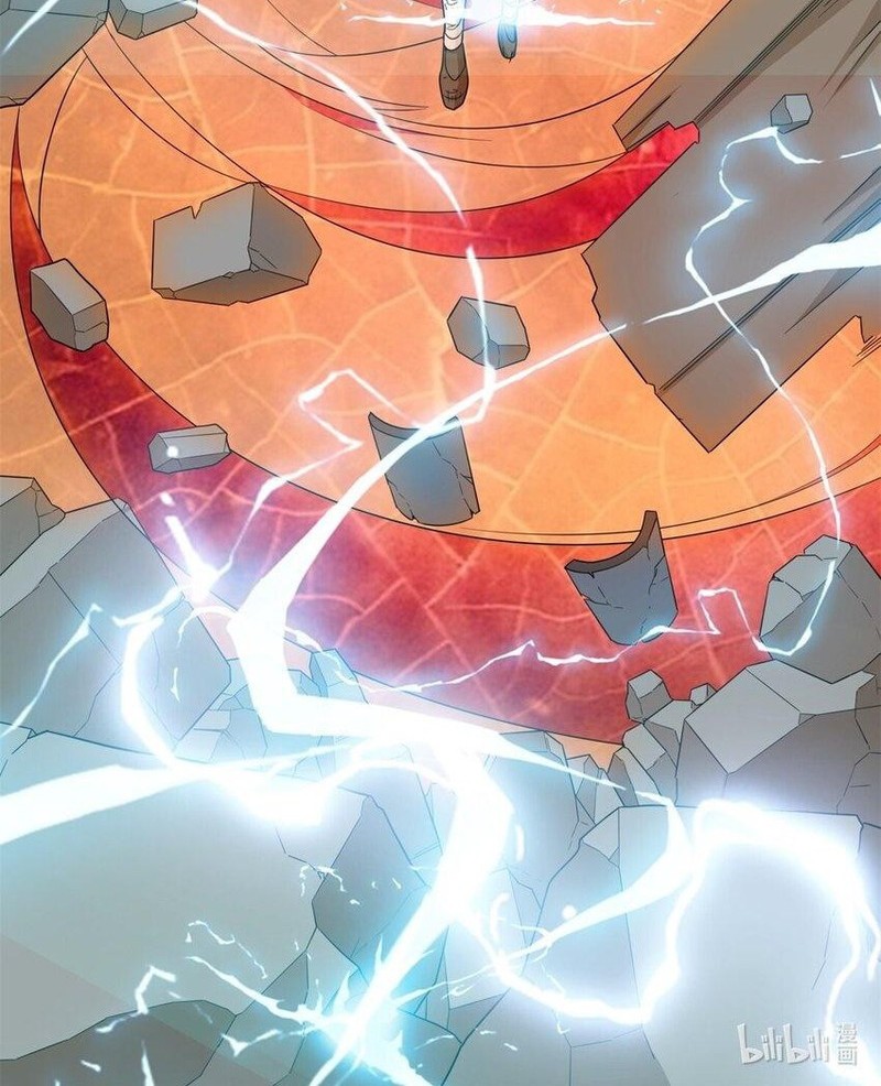 Endless devourer Chapter 113 Gambar 28
