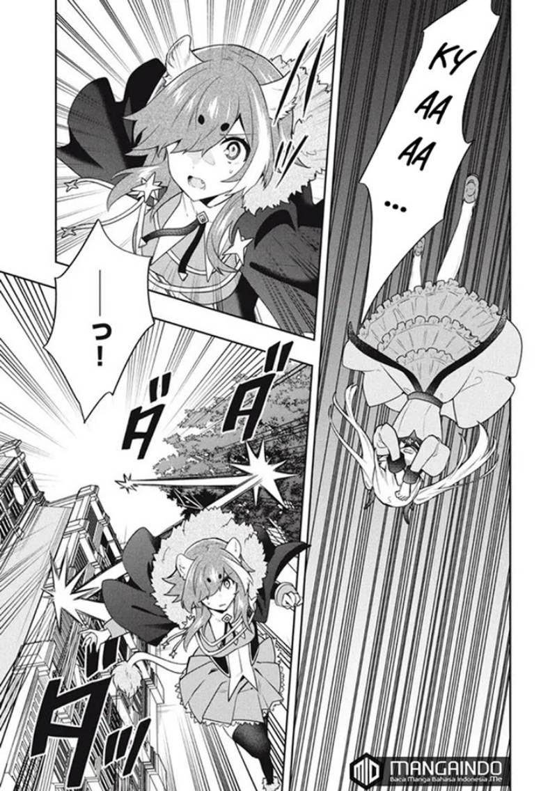 Six Princesses Fall In Love With God Guardian Chapter 57 Gambar 4