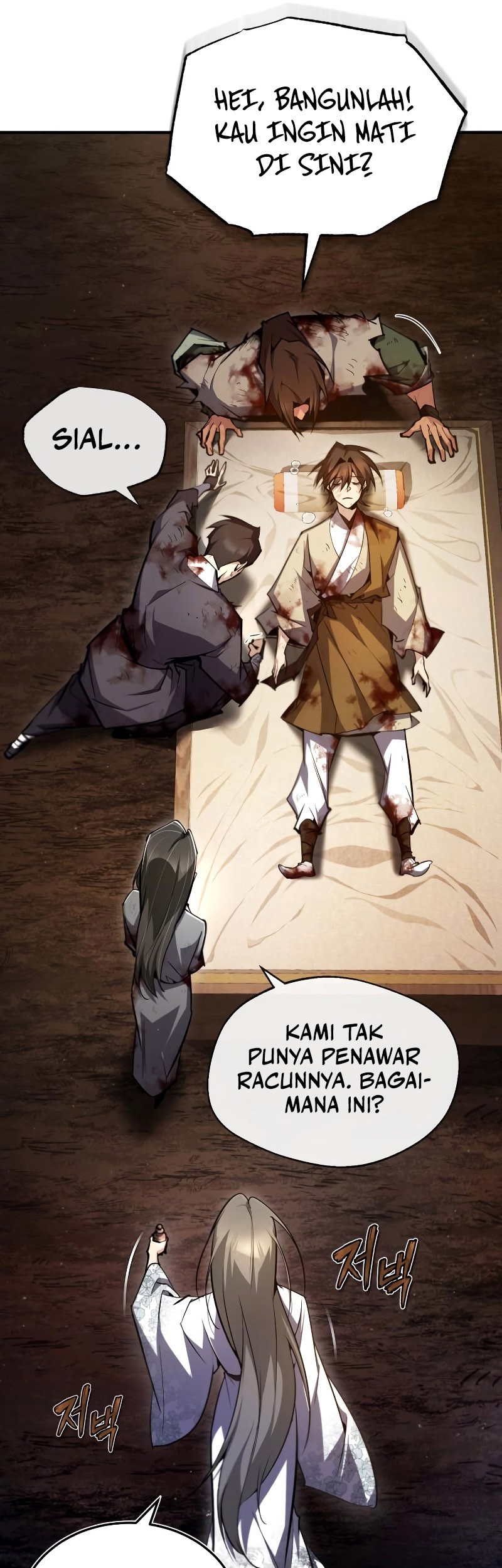Number One Star Instructor Master Baek Chapter 79 Gambar 65
