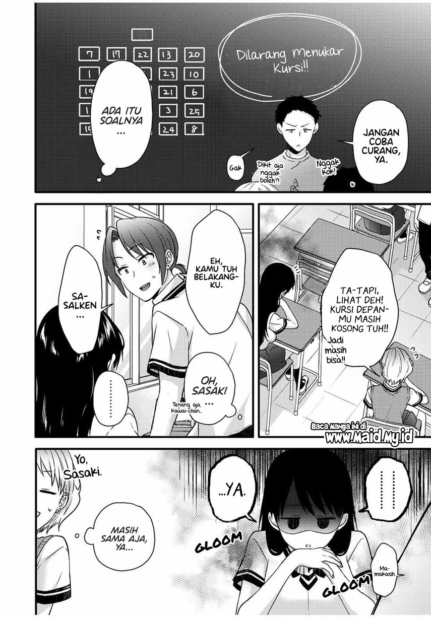Ice Cream Kanojo Chapter 23 Gambar 7