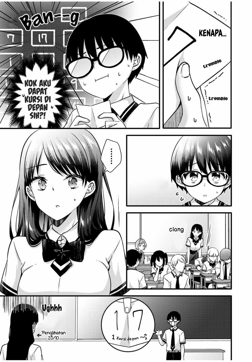 Ice Cream Kanojo Chapter 23 Gambar 8