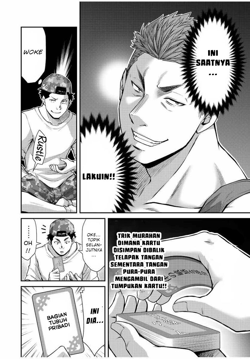 Guilty Circle Chapter 57 Gambar 10