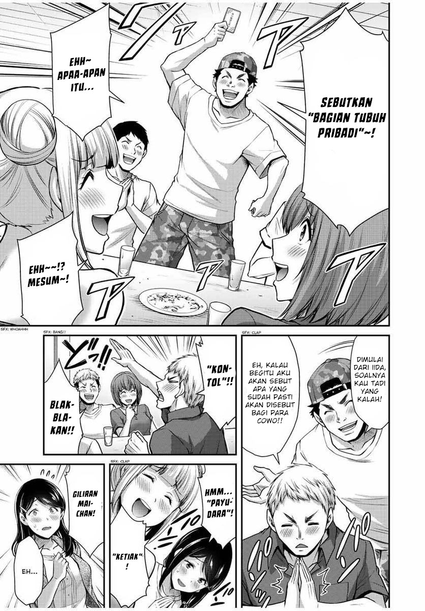Guilty Circle Chapter 57 Gambar 11